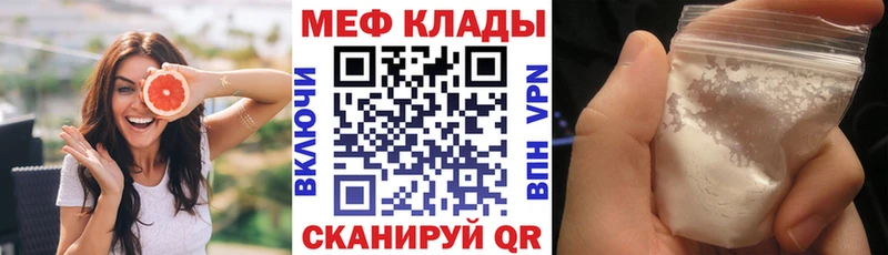 Купить наркотики сайты Туринск Cocaine ГАШ Амфетамин Каннабис Alpha-PVP