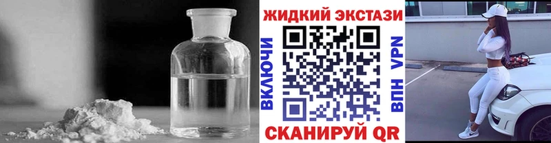 Бутират оксана  наркота  Туринск 