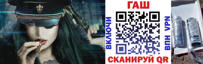 Гашиш 40% ТГК  хочу   Туринск 