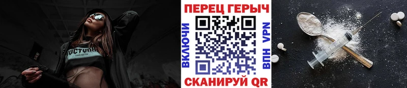 Героин Афган  Туринск 