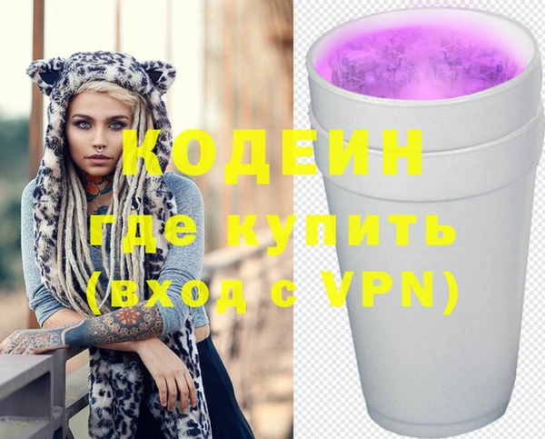 меф VHQ Абаза
