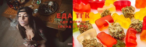 меф VHQ Абаза