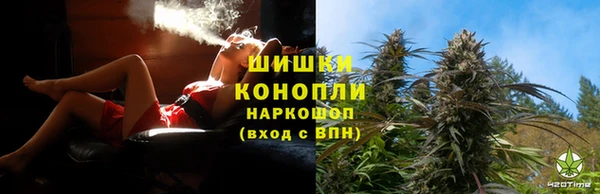 MDMA Premium VHQ Абдулино