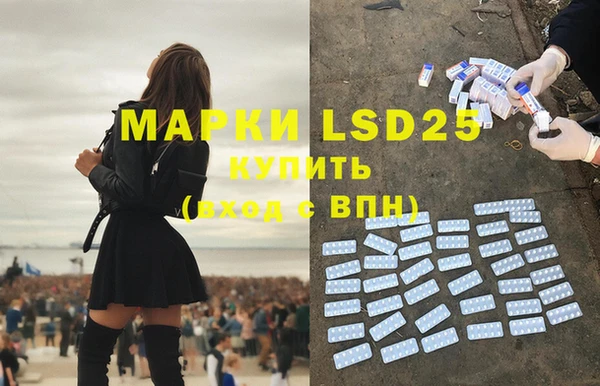 MDMA Premium VHQ Абдулино