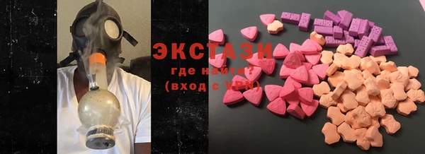 ПСИЛОЦИБИНОВЫЕ ГРИБЫ Осташков