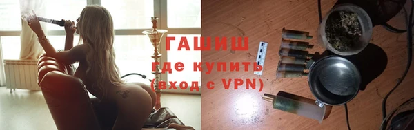 меф VHQ Абаза