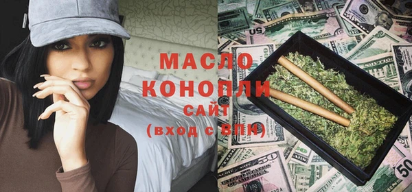 меф VHQ Абаза
