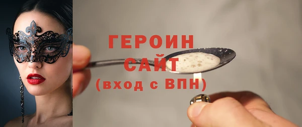 винт Абинск