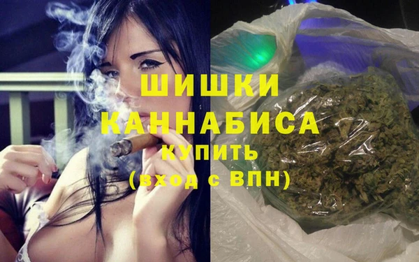 меф VHQ Абаза