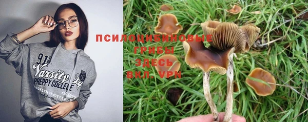 меф VHQ Абаза
