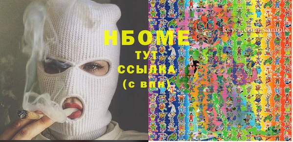 меф VHQ Абаза