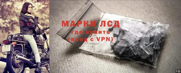 винт Абинск