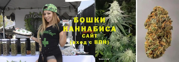 меф VHQ Абаза