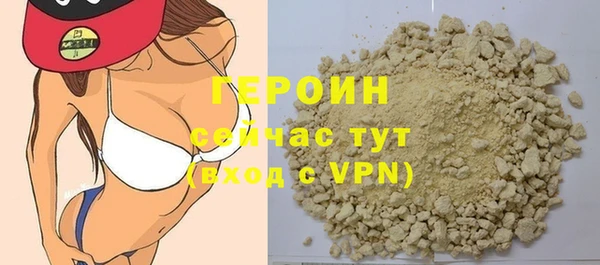 apvp Осинники