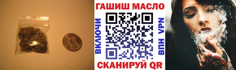 MEGA маркетплейс  Туринск  ТГК гашишное масло  закладка 