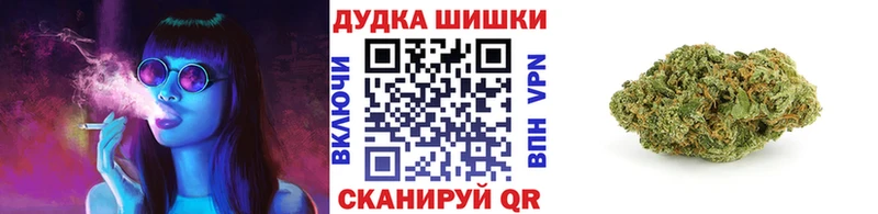 Бошки марихуана ГИДРОПОН Туринск